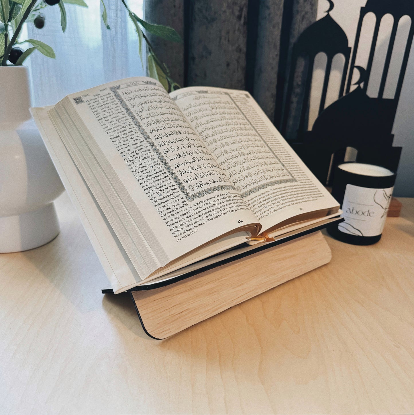 Quran Stand (Tabletop Rehal)
