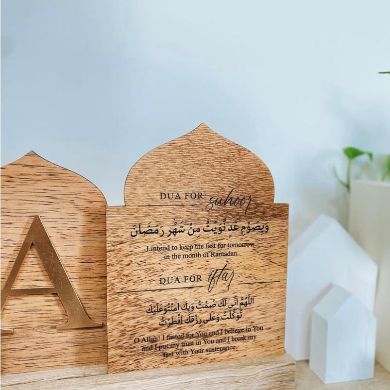 Personalized Wooden Ramadan Decor