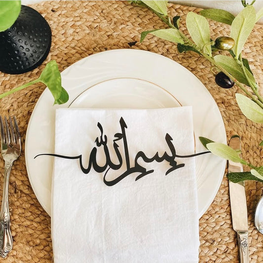 Bismillah Place Card - Set of 6