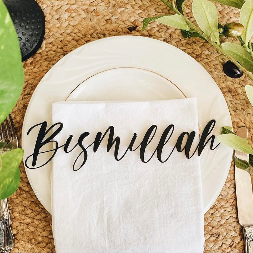 Bismillah Place Card - Set of 6
