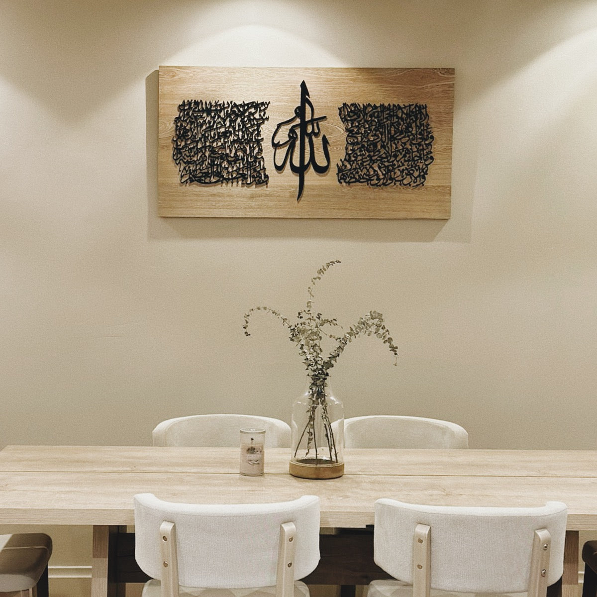 New to our Ramadan + Eid Collection