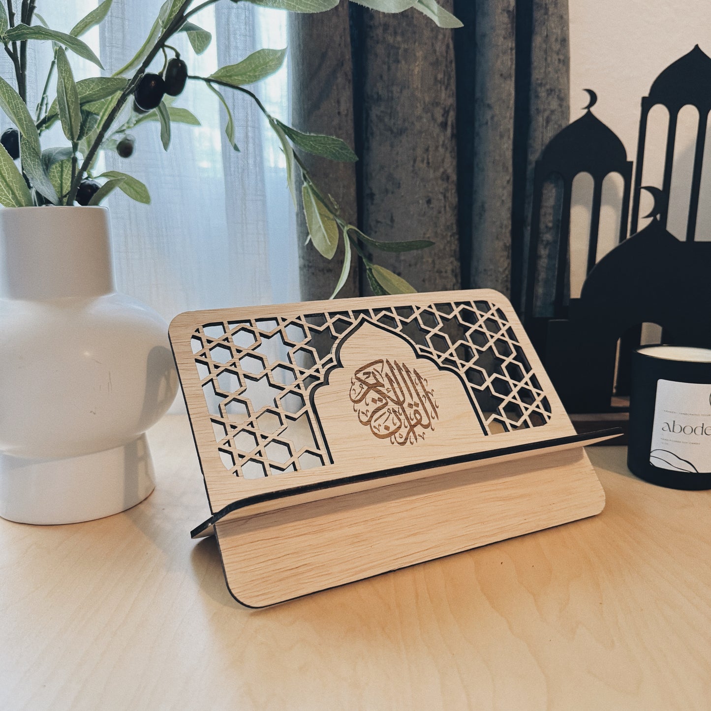 Quran Stand (Tabletop Rehal)